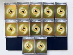 基本鋼エネルギー_ジム☆チャレンジ2006 - メルカリ