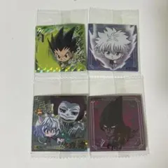 HUNTER×HUNTER シール ウエハース 9弾 キルア ゴンピトーユピー