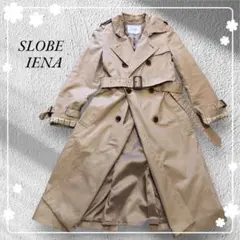ロングトレンチコート