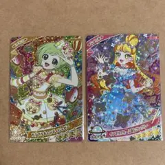 ひみつのアイプリ まとめ売り