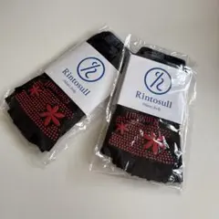 rintosull ピラティスソックス　新品未開封