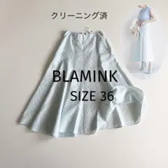 新品 shetokyo シートーキョー Eleanor Seashell 36 - メルカリ
