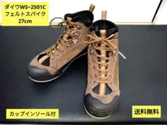 Item thumbnail for item d4a3fa24-3531-4525-b8df-66dcdd97bd76