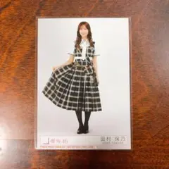 【匿名配送】 櫻坂46 生写真 225枚 的野美青 まとめ売り 櫻坂46 的野美青 CD封入生写真 15thSG Lonesome rabbit - メルカリ