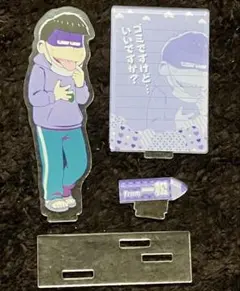 おそ松さん　ゲス　一松　アクリルスタンド