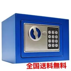 新品 送料無料 電子金庫 小型 金庫 店舗 事務所 家庭用 ブルー　17のサムネイル