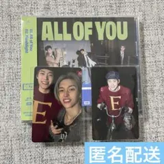 【美品】 RIIZE All of You 通常盤 ウォンビン ソヒ