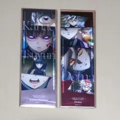 鬼滅の刃　無限城編　コレクションフェイスカード