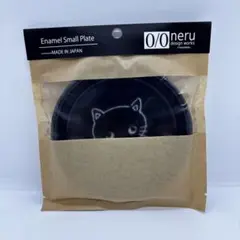 2025年最新】Nerudesignworks kozaraの人気アイテム - メルカリ