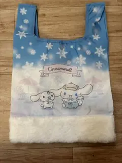 サンリオ当りくじ シナモロール マルシェバッグ　エコバッグ