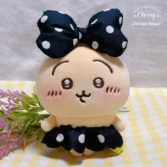 ぬい服 10cm ちいかわ ドット柄 水玉模様 2点セット 可愛い 黒