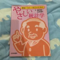 Item thumbnail for item 18139da0-5890-4c94-abf0-720a127088d2