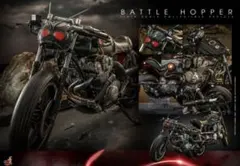Hottoysバトルホッパーのサムネイル