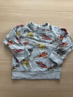 Item thumbnail for item 5347efad-e449-4d94-8e56-4101b976a394