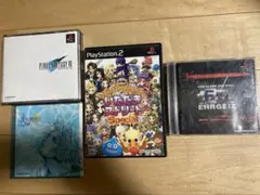 PS1,2用ソフト FF4点セット