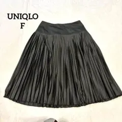 【極美品】ユニクロ　プリーツスカート　ミモレ丈　　カジュアル　上品　ブラック　F