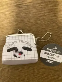 TODD FRIENDS がま口ポーチ モノクロ