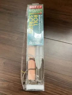 Item thumbnail for item feee5ba8-263f-4398-a6ef-63a8448083e2