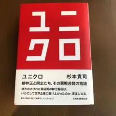 Item thumbnail for item 169fe757-0598-4b87-b0ac-f82da228525f