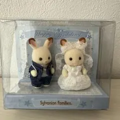 2025年最新】うさぎ新郎新婦の人気アイテム - メルカリ