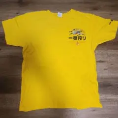 一番搾り Tシャツ イエロー
