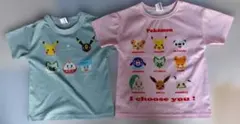 西松屋　ポケモン Tシャツ 110 モスグリーン& ピンク