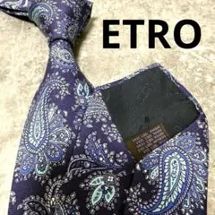 【✨美品✨】ETRO エトロ ネクタイ パープル ペイズリー柄 定番 王道