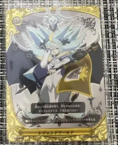 2026年最新】バディファイト フラッグの人気アイテム - メルカリ