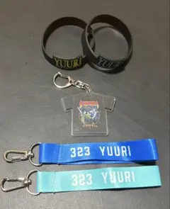 2026年最新】優里 キーホルダーの人気アイテム - メルカリ