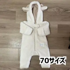 【美品】ひつじカバーオール70サイズ