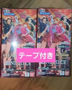 ワンピースカード　ヒロインズエディション　テープ付き２BOX