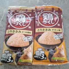 おからちゃん様 リクエスト 2点 まとめ商品