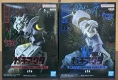 ガチアクタ VIBRATION STARS ルド ザンカ 2点セット