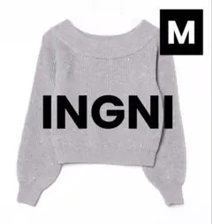 極美品✨INGNI パール装飾 長袖 ニット セーター トップス