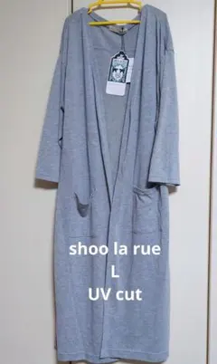 SHOO LA RUE UVカット ロングカーディガン グレー Lのサムネイル