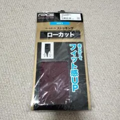 ストッキング ウェア