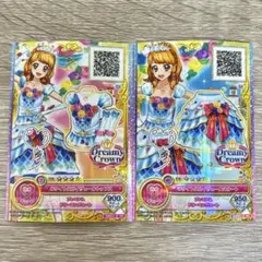 2026年最新】ホワイトスカイヴェールトップスの人気アイテム - メルカリ