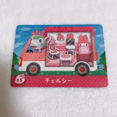 【未使用】 チェルシー マイメロディー amiiboカード