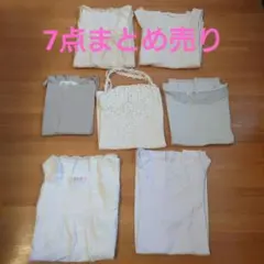 ○【まとめ売り】タンクトップ・キャミソール 7点 アクシーズほか