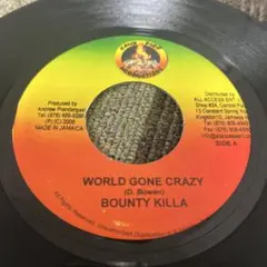 レゲエ レコードBounty Killa WORLD GONE CRAZY