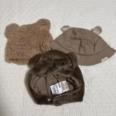ベビー帽子 クマ耳付きフリースセット