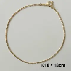 2026年最新】k18ブレスレット喜平の人気アイテム - メルカリ