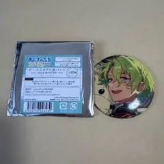 2026年最新】巴日和缶バッジの人気アイテム - メルカリ