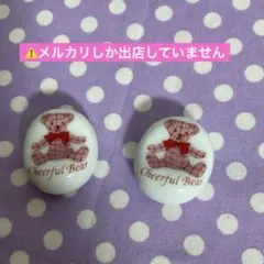 くまさん箸置き　昭和