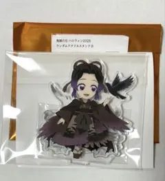 鬼滅の刃 ハロウィン 2026 胡蝶しのぶ アクリルスタンド