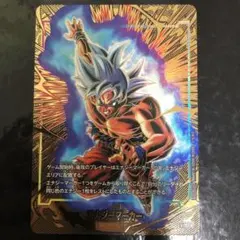 ドラゴンボール フュージョンワールド エナジーマーカー 孫悟飯