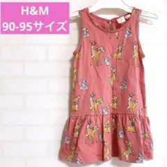 ディズニー　バンビ　ノースリーブワンピース　ピンク　90サイズ　H&M