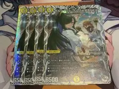 2025年最新】ボルシャックアークゼオスnexの人気アイテム - メルカリ