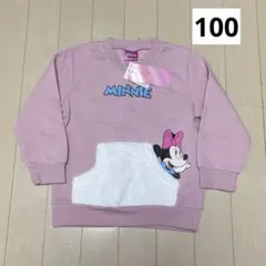 未使用 Disney ミニー 100 裏起毛 トレーナー