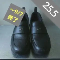 SWDC × Nike Women's Air Max Phenomena